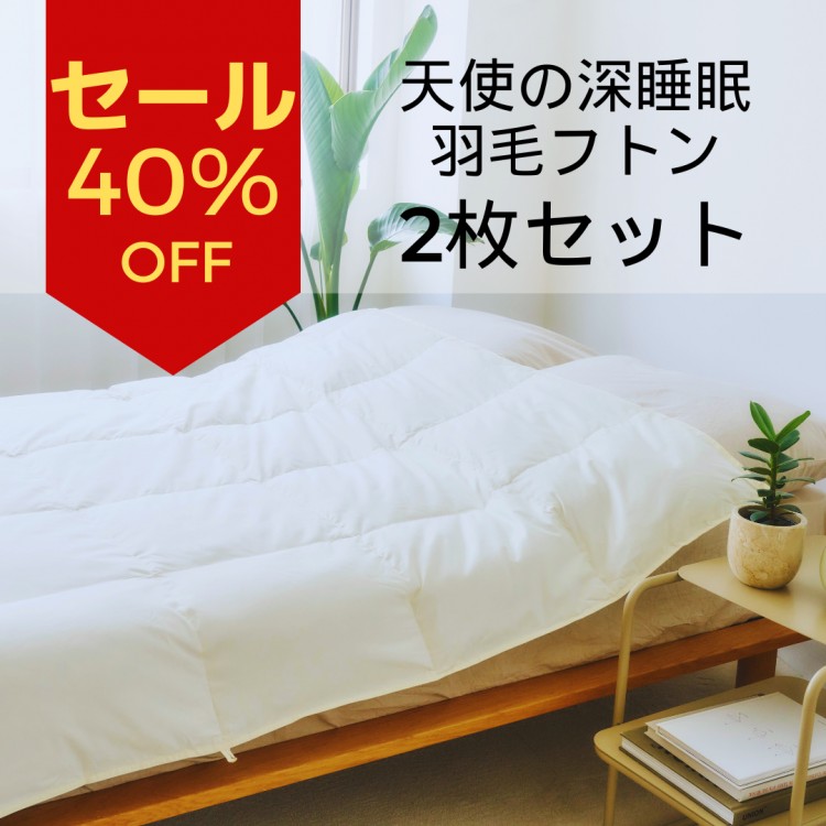 リンネル 私のベストスタイル | 商品カテゴリ一覧,宝島社公式商品