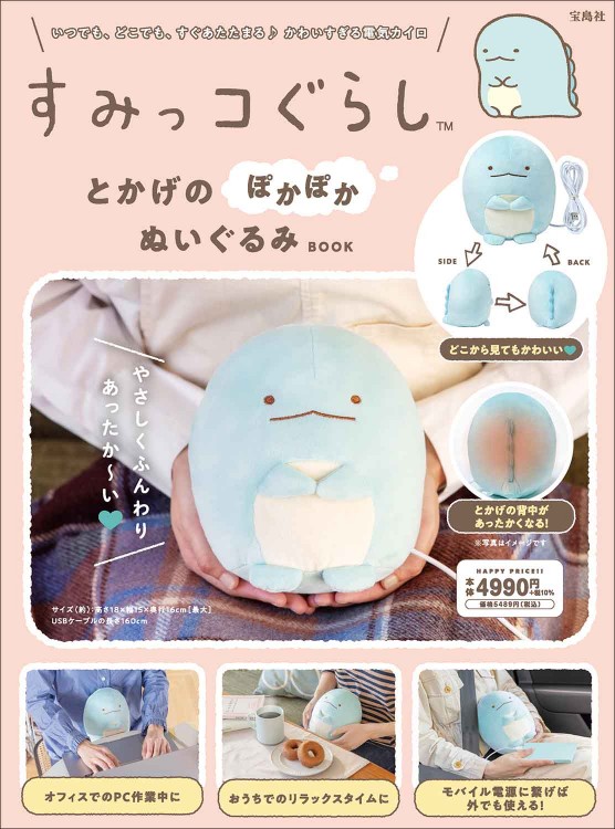 franche lippee フランシュリッペ ボストンバッグ franche lippee フランシュリッペ ボストンバッグ franche