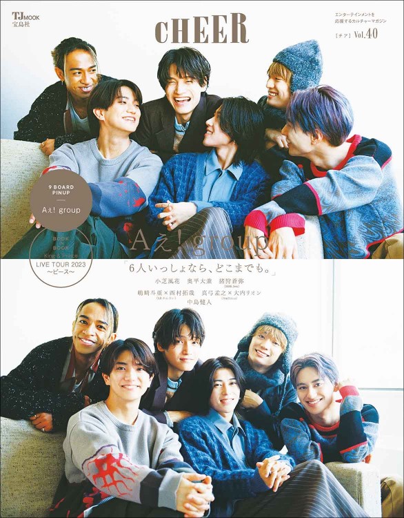 【デランジェ】ファンクラブ会報vol18〜vol40 23冊セット デランジェ】ファンクラブ会報vol18〜vol40 23冊セット Yahoo
