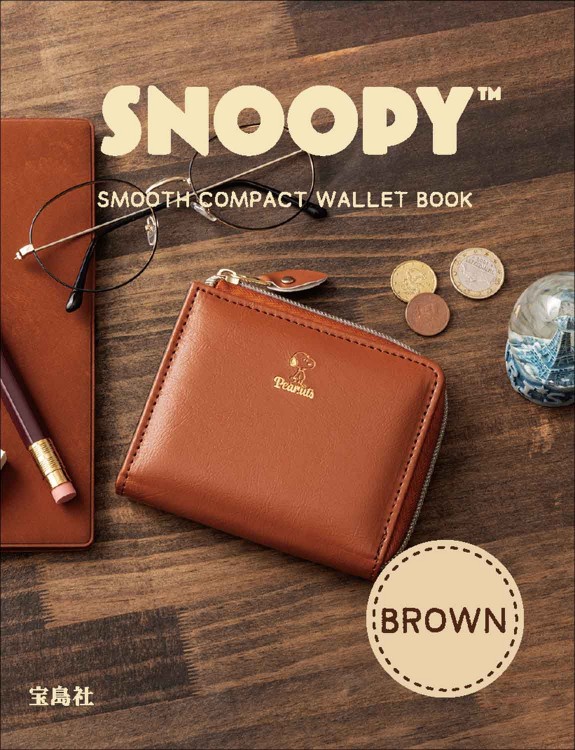 SALE】SNOOPY SMOOTH COMPACT WALLET BOOK BROWN | 商品カテゴリ一覧