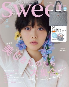 steady. 4月号増刊 Snow Man 渡辺翔太 SPECIAL EDITION | 商品