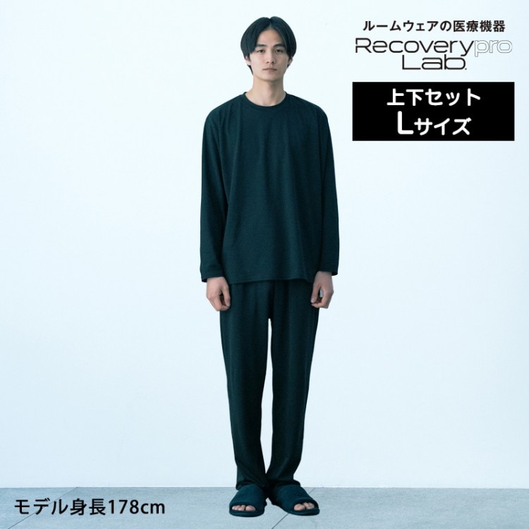 リカバリープロ ラボ　疲労回復ルームウェア クルーネック　パンツ　L　ブラック リカバリープロ ラボ 疲労回復ルームウェア クルーネック パンツ