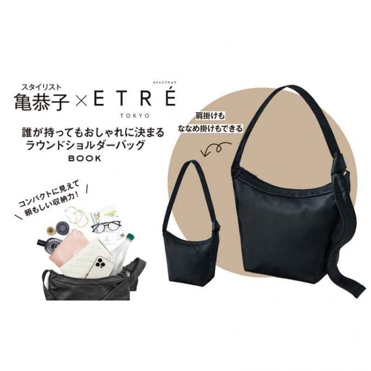 レターパック発送Shelly様 リクエスト 2点 まとめ商品 レターパック発送Shelly様 リクエスト 2点 まとめ商品 レター