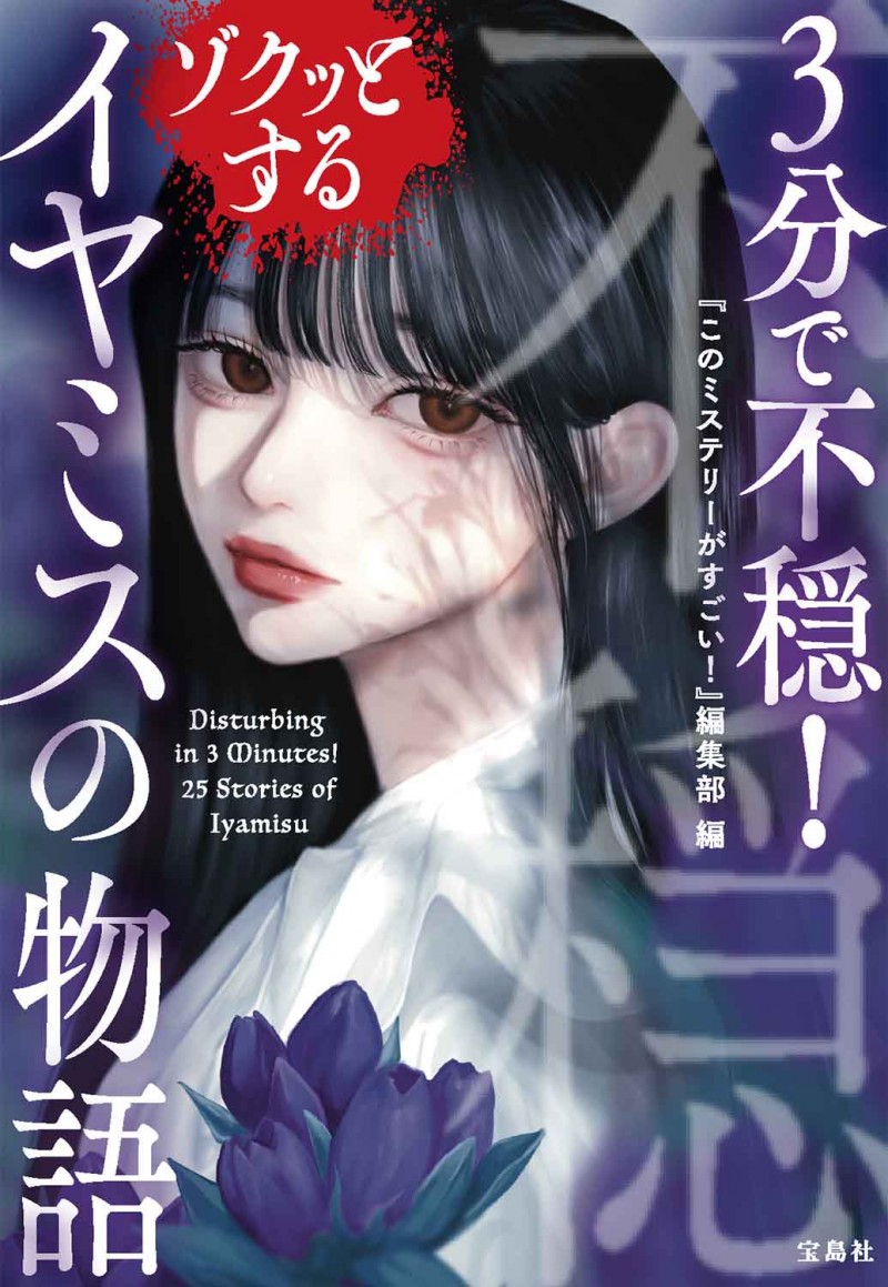 超希少【グノーブル】3年国語 　物語文・詩　全46冊セット　難関~最難関 グノーブル》国語で何を学ぶか。②古文 - YouTube