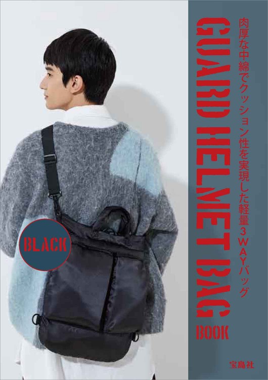 MOMO DESIGN ヘルメットバッグ リュック Webike | MOMO DESIGN モモ