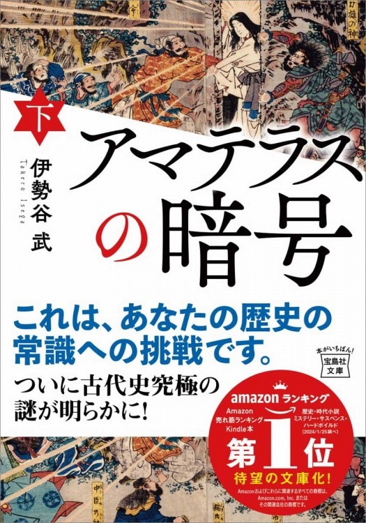 ｆｒａｎｃｈｅ　ｌｉｐｐｅｅ　ｍｅｍｏｒｉａｌ　ｂｏｏｋ/宝島社（大型本） franche lippee memorial book (ブランドブック) |本 | 通販 | Amazon
