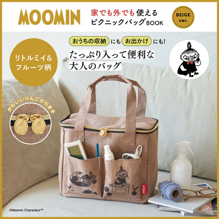 Helinox 軽量コット 収納バッグ付き Helinox 軽量コット 収納バッグ付き