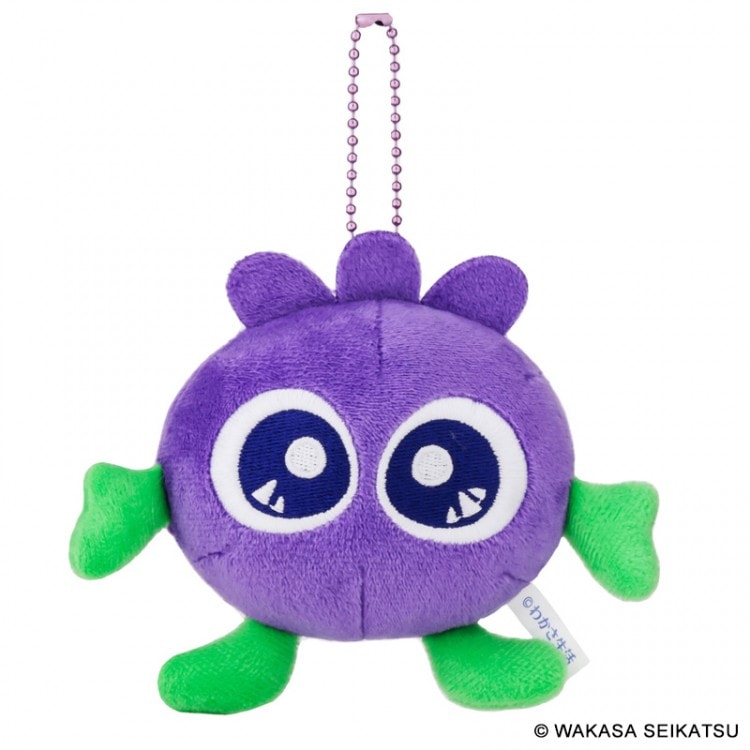 SALE】わかさ生活 ブルブルくん ブルブル震える！ ぬいぐるみ