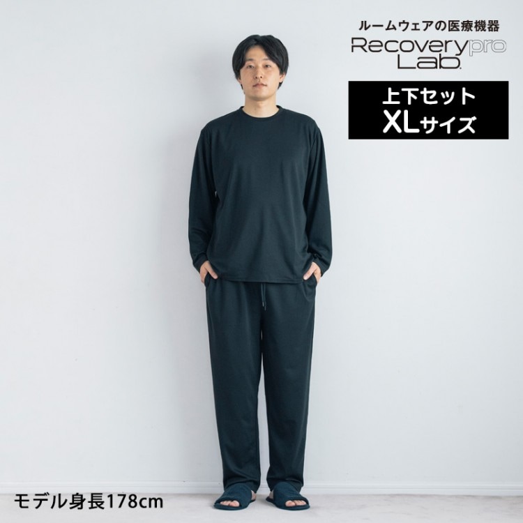 疲労回復パジャマ　XLネイビー 一般医療機器】シックスパッド リカバリーウェア(スリープトップ