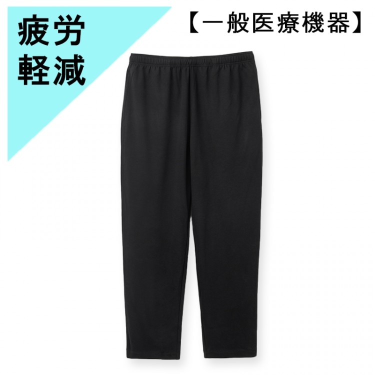 Lサイズ【一般医療機器】Recoverypro Lab. 疲労回復ウェア