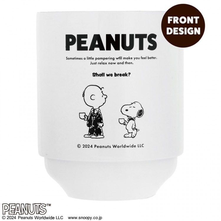 SNOOPY 真空断熱 スタッキングタンブラー BOOK ENJOY CAFE TIME | 商品