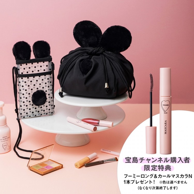 未使用 WE イガリシノブ プロデュースコスメセット イガリシノブ プロデュース コスメポーチ2個セットBOOK | 商品カテゴリ