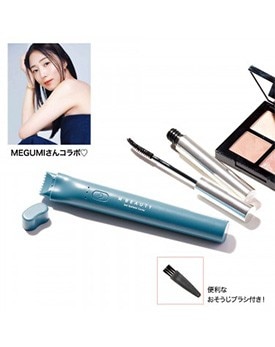 SPRiNG 2024年10月号