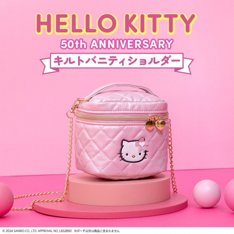 ハローキティ　ピンクキルト　韓国限定　ポーチ HELLO KITTY 50th ANNIVERSARY キルトポーチBOOK | 商品カテゴリ