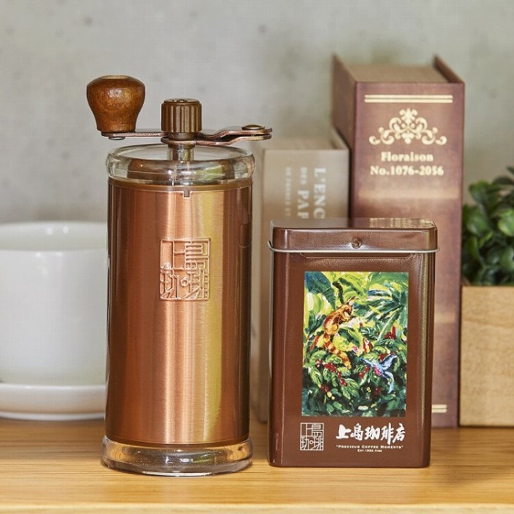 SALE】上島珈琲店 コーヒーミルBOOK ミニ缶付き | 商品カテゴリ一覧