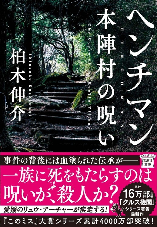 新版 大学4年間のマーケティング見るだけノート | 商品カテゴリ一覧
