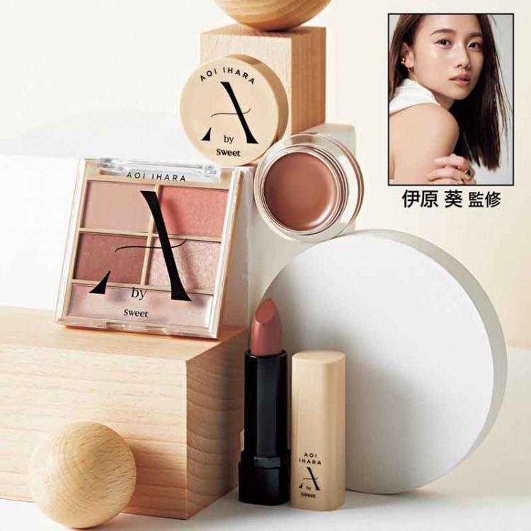 sweet 2025年1月号増刊