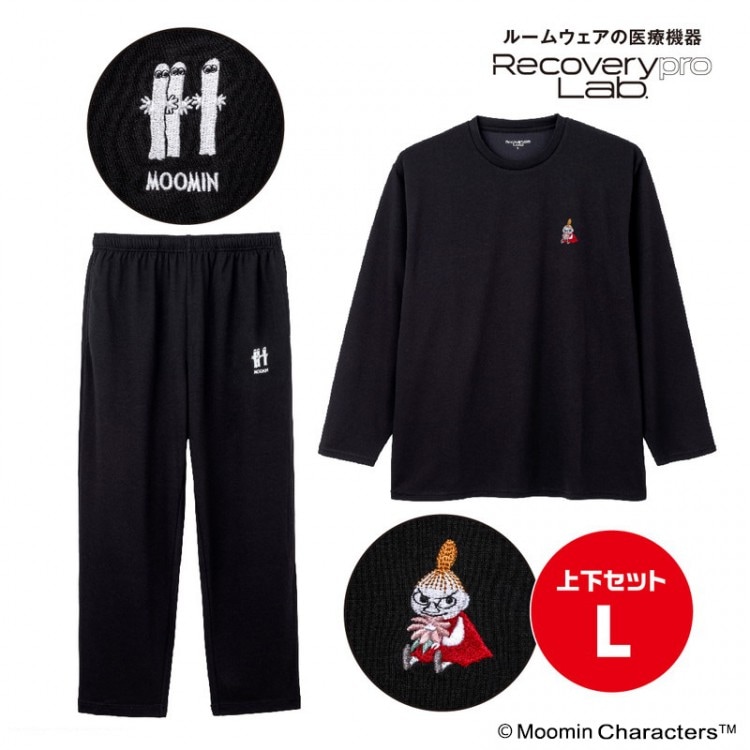 リカバリーウェア　19600円→お値下げ中 上下セット／XLサイズ MOOMIN リトルミイ・ニョロニョロの刺繍