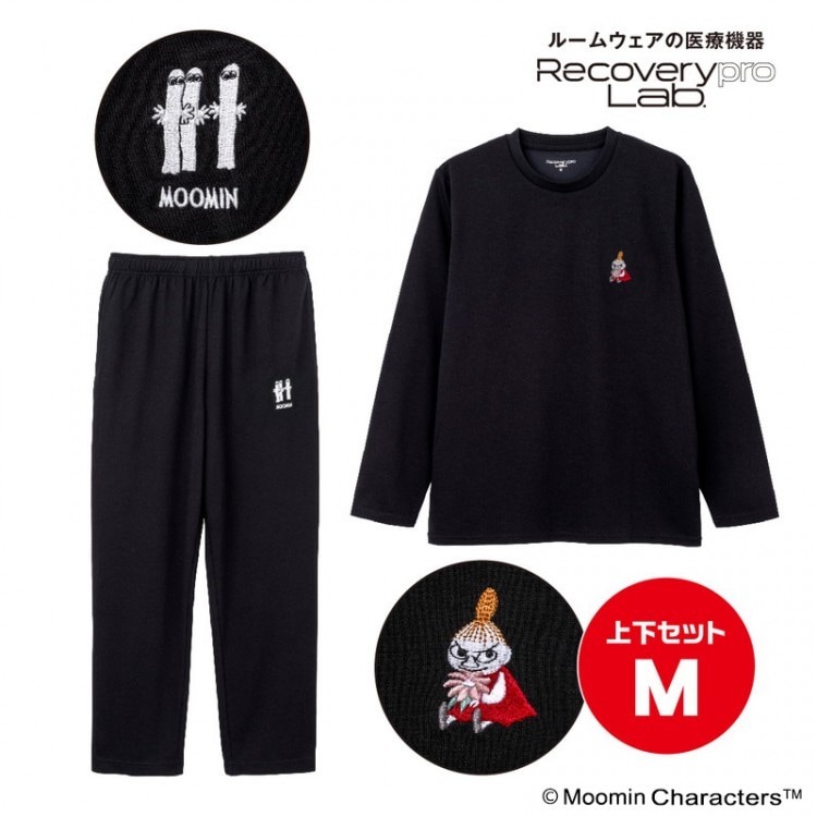 疲労回復ルームウェア 長袖 上下セット XL サイズ ブラック 上下セット／Mサイズ MOOMIN リトルミイ・ニョロニョロの刺繍