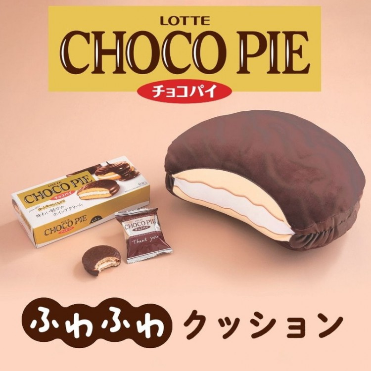 LOTTE CHOCO PIE チョコパイ ふわふわクッションBOOK | 商品カテゴリ