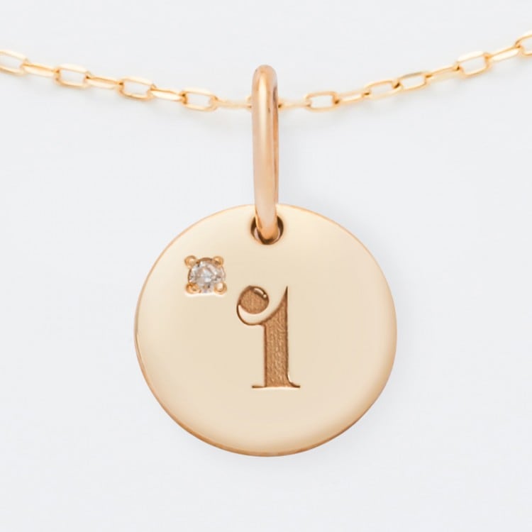 琉 琉球風水志シウマ監修 幸せを引き寄せる 開運ナンバー