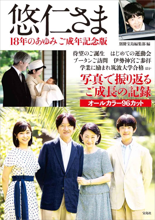 あさん　専用 Amazon | [PAFHL] 安全靴 作業靴 鋼先芯 メンズ レディース