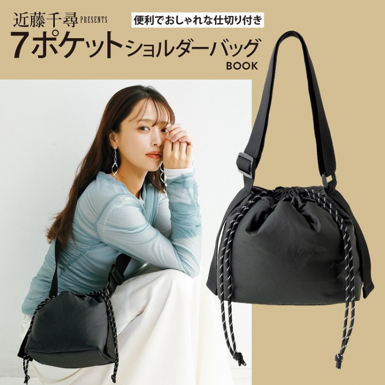 極美品 レザレクション Resurrection ロビン 巾着 バッグ 2way 近藤千尋PRESENTS 便利でおしゃれな仕切り付き 7ポケット巾着