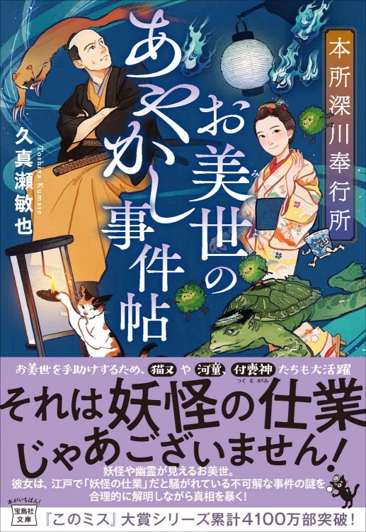 ドル崩壊、アジア戦争も探る英国王室とハプスブルク家 | 商品