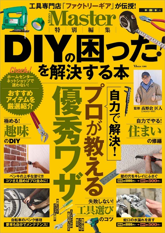 楽天市場】ルイヴィトン カルトシエール m51254の通販