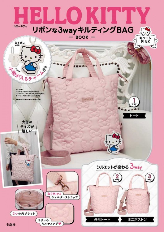 HELLO KITTY 50th ANNIVERSARY マルチケースBOOK | 商品カテゴリ一覧