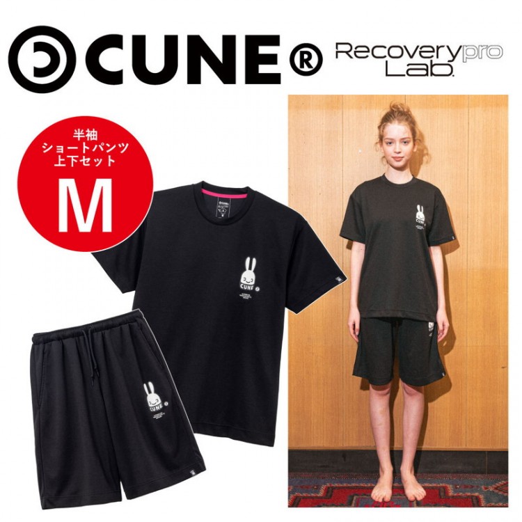 Disney Recoverypro Lab. 疲労回復ウエア リカバリーウェア 上下セット／Lサイズ Disney MICKEY MOUSE 疲労回復ウェアBOOK