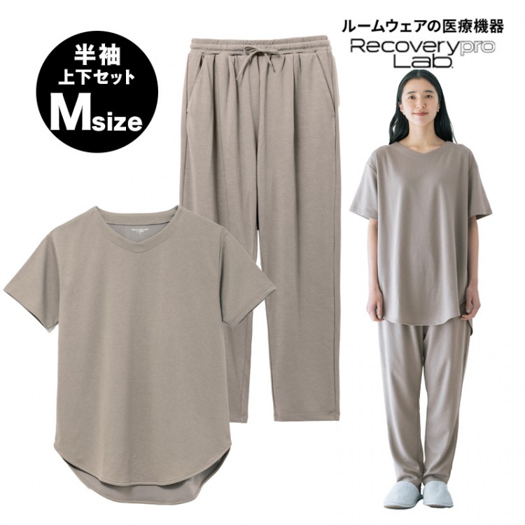 一般医療機器】Recoverypro Lab. 疲労回復ウェア『大人のおしゃれ手帖