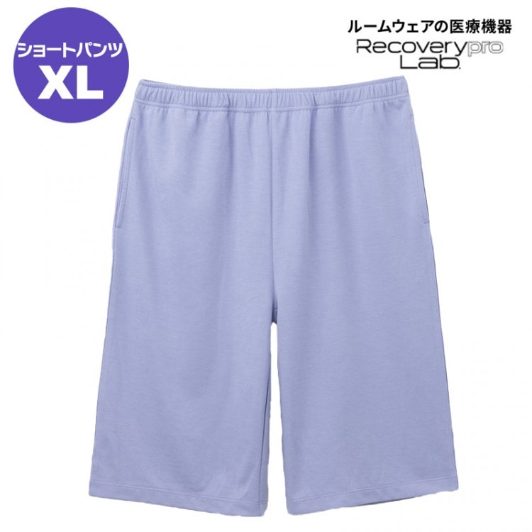 一般医療機器】Recoverypro Lab. 疲労回復ルームウェア ショートパンツ