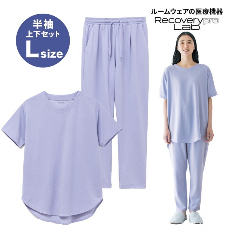 一般医療機器】Recoverypro Lab. 疲労回復ウェア『大人のおしゃれ手帖