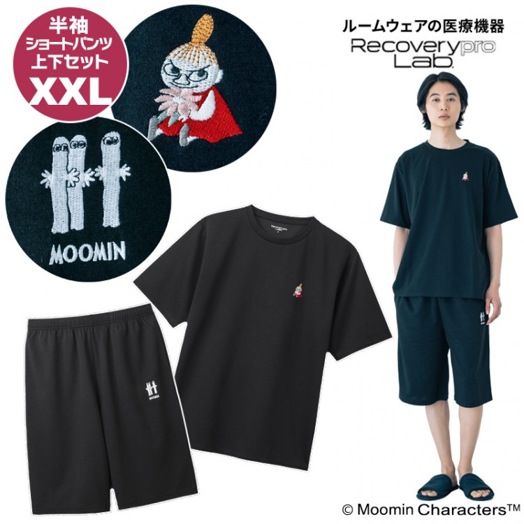 新品 リカバリーウェア　疲労回復ウェア 上下セットブラック　M ルームウェア 上下セット／Mサイズ MOOMIN リトルミイ・ニョロニョロの刺繍