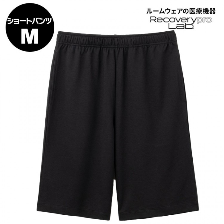 美白肌モデル辻元 舞プロデュース! SUN DEFENCE 100%遮光日傘BOOK 涼し