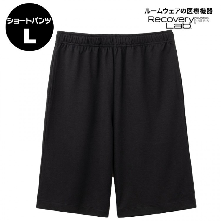 美白肌モデル辻元 舞プロデュース! SUN DEFENCE 100%遮光日傘BOOK 涼し