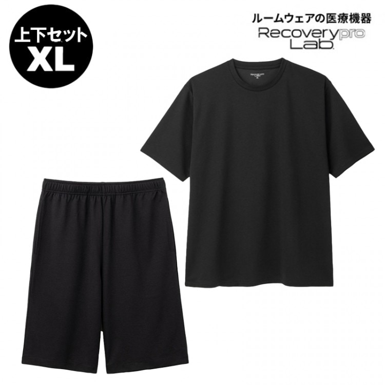 待望のXLサイズが登場！上下セット／XLサイズ（ブラック）【一般