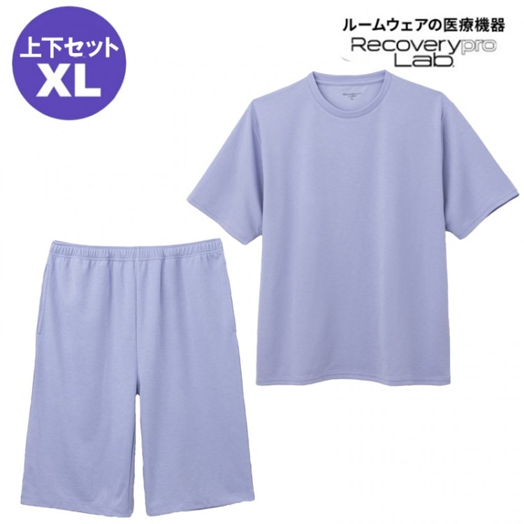 LHALAPEEL3回フルセットパックあり 上下セット【一般医療機器】Recoverypro Lab. 疲労回復ウェア