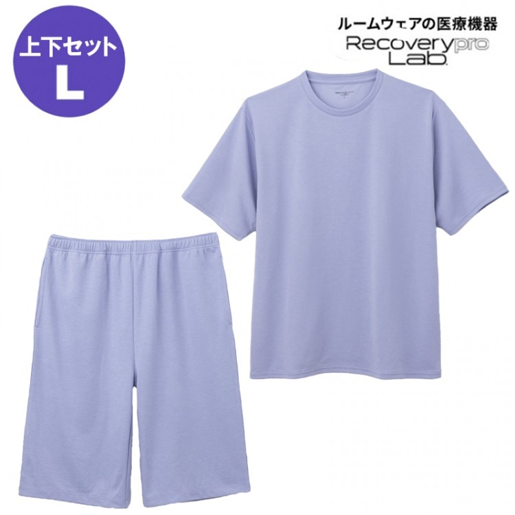 待望のXLサイズが登場！上下セット／XLサイズ（ブラック）【一般