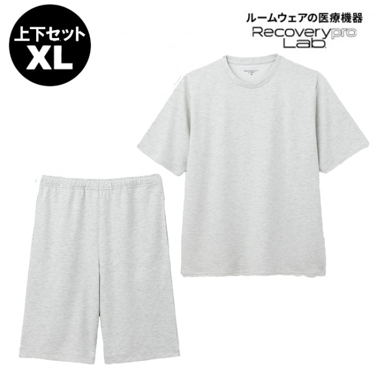 上下セット【一般医療機器】Recoverypro Lab. 疲労回復ウェア 半袖