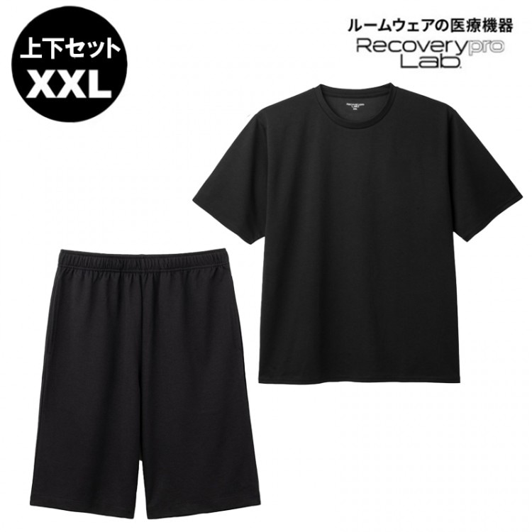 疲労回復ルームウェア 長袖 上下セット XL サイズ ブラック 上下セット／Mサイズ MOOMIN リトルミイ・ニョロニョロの刺繍
