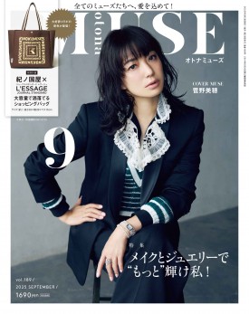 インディーズマガジン 9冊セット 2025年最新】Yahoo!オークション -インディーズcd(雑誌)の中古品