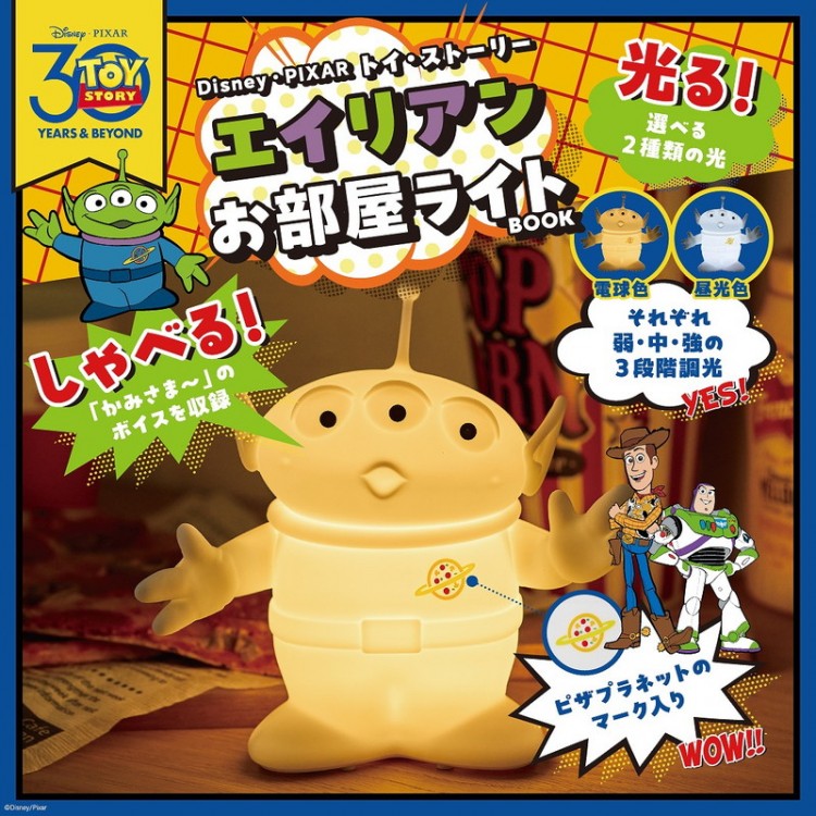 トムとジェリー DVDボックス 新シリーズ4 | 商品カテゴリ一覧,宝島社