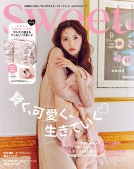 雑誌『Sweet』2024年5月号コラボ snidel スナイデル ワンピース aaaDSC04279-480x337.jpg