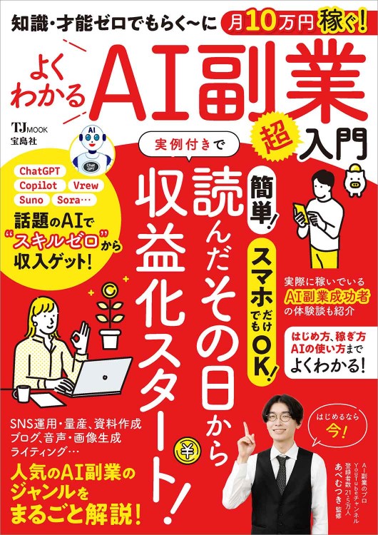 史上初！見るだけでダイエットできるDVD！　パーフェクトダイエット　エピソード1 51hNzDIr24L._AC_UL210_SR210,
