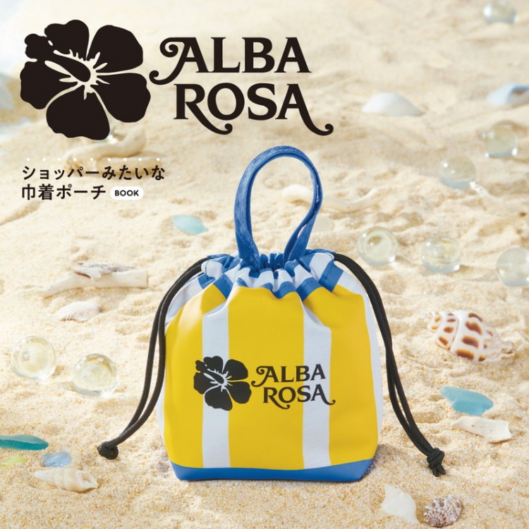 ALBA ROSA ショッパーみたいな巾着ポーチ BOOK | 商品カテゴリ一覧