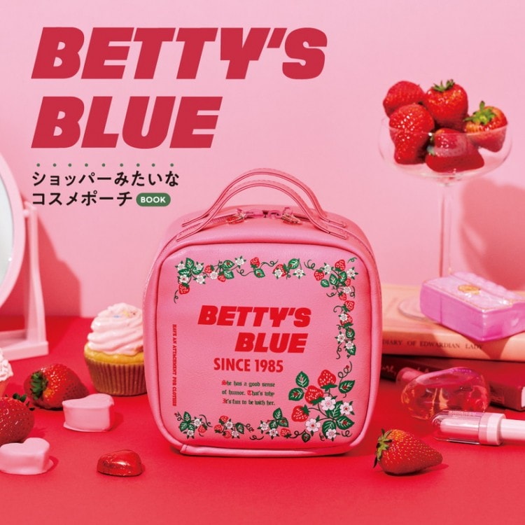 BETTY'S BLUE ショッパーみたいなコスメポーチ BOOK | 商品カテゴリ