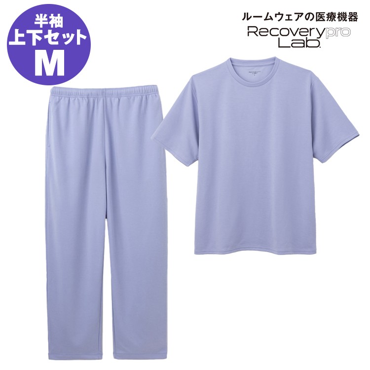 LA PERIA 上下セット　未使用 LA PERIA 上下セット 未使用 La Perla - ラペルラ公式オンライン