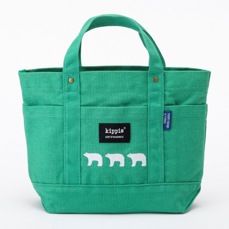 kippis 8ポケットバッグ しろくま グリーン | 商品カテゴリ一覧,宝島社